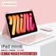 CANHOOGD 苹果iPad mini6键盘保护套2021新款迷你6平板壳8.3英寸带笔槽鼠标套装 「樱花粉」保护套+键盘+鼠标+膜+二合一笔+贴纸