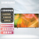 三星（SAMSUNG）电视 50英寸4K超高清HDR超薄智能全面屏电视机50AU800