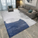 恒圣地毯满铺现代简约客厅地毯北欧风格地毯床边毯家用商用办公室 清曲987 1600mm*2300mm