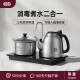 吉谷（K·KOU）半自动上水电热水壶恒温烧水壶茶具套装嵌入式电茶炉烧水壶上水茶盘TC009