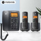 摩托罗拉（Motorola） 数字无绳电话机座机无线子母机免提来电显示低辐射家用办公 C4202LC（一拖二 黑色）