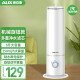奥克斯加湿器卧室家用大容量智能恒湿杀菌净化婴儿可用上加水落地式空气加湿器 【机械旋钮款】净水滤芯