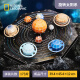 乐立方（CubicFun）国家地理万物之谜太阳系儿童科普玩具3D立体拼图生日礼物