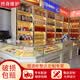 圣上实木烟柜便利店超市收银台一体烟柜台展示柜烟酒柜组合小卖部烟架 定金