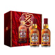 芝华士（Chivas）12年苏格兰调和型威士忌 500ml*2礼盒装 1号会员店