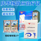 庆华场效应治疗仪YF-T08A/T02A家用风湿关节理疗仪颈椎腰椎热敷治疗仪 庆华T02A型治疗仪【含1个增效垫】+2个增效垫