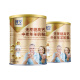 臻牧（zhenmu） 羊奶粉中老年成人无蔗糖高钙多维生素配方中老年羊奶粉罐装2罐组 820g*2