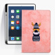 稻草屋 apple苹果2021新款iPadPro11英寸保护套mini6平板MHQR3电脑爱派壳外套 笔槽款--粉色毛衣小鹿（配钢化膜） iPad 2021 9代  (10.2英寸)