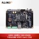 ALINX黑金FPGA开发板AMD Xilinx zynq开发板7020 7020 7000 ARM Linux can以太网RS485 MIPI HDMI视频 AX7Z010B开发板 (底板+核心板