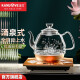 金灶（KAMJOVE） 整套茶具套装电热水壶 全自动上水烧水壶 智能底部上水茶艺壶H7 香槟金 1个