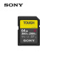 索尼（SONY）64GB SD存储卡 SF-G64T/T1 SF-G系列 TOUGH规格三防卡  读取300MB/S写入299MB/S 相机内存卡
