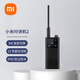 小米（MI） 小米对讲机2民用米家对讲机迷你户外自驾游无线对讲机FM收音机 小米对讲机2黑色
