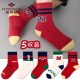 俞兆林儿童袜子男童四季棉袜学生运动袜男孩宝宝红色中筒袜