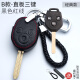 迈多多适用于斯巴鲁XV森林人钥匙套傲虎 BRZ力狮汽车钥匙保护包扣链 B款红线-钥匙扣款