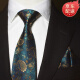 欧妖新款五件套领带男士正装商务休闲韩版结婚新郎领带领结方巾领带夹 宝石蓝花纹