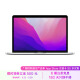 Apple MacBook Pro 13英寸 M2 芯片(8核中央处理器 10核图形处理器) 16G 512G 银色 笔记本Z16U【定制机】