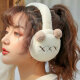 咕咕象（guguxiang）冬季耳罩保暖耳套耳包冬天耳暖女生护耳朵儿童耳捂可爱女士护耳套 白色1个（81908）