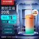 京东健康甄选 智能电动伸缩便携冲牙器家用洗牙器洁牙器水牙线牙结石充电便携式全身水洗正畸喷嘴 父亲节礼物实用送爸爸中年智能高档 生日礼物送妈妈母亲女友男士朋友老公老婆闺蜜礼品