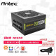 安钛克（Antec） 额定550W650W750W850W1000W台式机金牌全模组电源atx3.0 NE650 金牌全模组