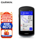 佳明（GARMIN）环法自行车码表户外地图导航山地车防水户外骑行GPS装备配件 edge1040普通版 