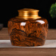 GQB花梨木茶叶罐整木挖空木质密封罐个性时尚黄花梨实木茶罐 直径13cm 500ml 1个