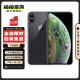 苹果 iPhone XS Max  苹果 xsmax 4G全网通 国行 二手苹果手机 深空灰 256G