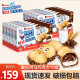 健达（Kinder）快乐开心河马盒装夹心牛奶巧克力休闲食品儿童零食饼干节日礼物 103.5g*10盒