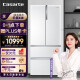 卡萨帝（Casarte）纯白系列 555升法式多门 超大容量 自由嵌入式 一级变频家用冰箱 皓月白 BCD-555WDGAU1