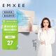 嫚熙（EMXEE）储奶袋一次性母乳装奶壶嘴型储存袋冷藏装奶保鲜储存袋加厚防漏