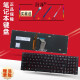 冠泽 联想 Y500 Y510P Y500NT Y400 Y410P 笔记本 键盘 笔记本内置键盘 Y510 Y510P 红帽 无背光