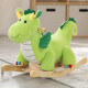 蓝色城堡木马儿童摇马小恐龙摇摇车毛绒玩具带音乐12个月宝宝周岁生日礼物 带翅膀恐龙