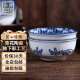 参宝韩国进口碗青花瓷碗陶瓷碗饭碗汤碗5英寸韩式碗两个装MD082*2