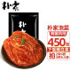 朴家韩国泡菜韩式风味辣白菜整颗白菜朝鲜泡菜下饭菜咸菜萝卜块香葱 450g 1袋