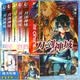 新版现货 正版 刀剑神域小说11-12-13-14-15册 套装5本 11-15册 川原砾著abec绘畅销漫画网游冒险小说动漫轻小说天闻角川