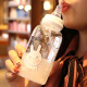 春锦秋鲤送给女朋友的奶瓶杯女朋友奶瓶 可爱水瓶 韩版成人奶瓶杯杯时尚卡 嘴兔（无刻度） 300ml
