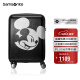 新秀丽（Samsonite）行李箱拉杆箱迪士尼米奇款登机箱旅行箱AF9*09007黑色20英寸