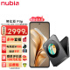 努比亚（nubia）努比亚Flip  新品折叠屏5G手机 12GB+256GB 焦糖 官方标配【6期白条套餐】