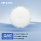 TP-LINK WIFI6 吸顶AP路由器AX3000双频5G千兆别墅酒店商用全屋WiFi覆盖大功率TL-XAP3000GC-PoE/DC易展版