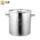 瓦图 WATU 304不锈钢桶带盖商用汤桶加厚大容量汤锅卤水桶 直径35高度35