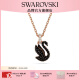 施华洛世奇【薄荷曼波】施华洛世奇 Swarovski Swan 链坠 男生饰品 此沙同款系列 黑色 5678046