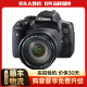 佳能（Canon）EOS 750D 760D 800D 850D 77D 二手单反相机高清数码照相机 750D+腾龙18-200 VC 套机 标配 99成新