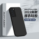 AOYAMIC 适用华为nova7手机壳nova7se活力乐活保护套7pro硅胶全包防摔磨砂超薄软壳 华为nova7【经典黑】 新升级全包镜头内里植绒亲肤磨砂液态硅胶软壳