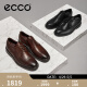 爱步（ECCO）皮鞋男 德比鞋皮鞋雕花布洛克皮鞋商务正装鞋男士男鞋 里斯622164 黑色62216401001 41