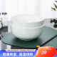 陶相惠骨瓷面碗汤碗7英寸家用大容量吃泡面可微波炉纯白色陶瓷碗2只装