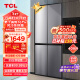 TCL408升养鲜冰箱十字四门多门双对开门风冷无霜电冰箱 AAT负离子养鲜 超薄家用电冰箱BCD-408WZ50