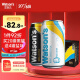 屈臣氏（Watsons）苏打汽水混合系列 买20罐黑罐送4罐盐味 气泡饮料 330ml*24罐