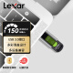 雷克沙（Lexar）64GB USB3.0 U盘 S57 读速150MB/s 时尚滑盖设计 办公高效传输 内含安全加密软件