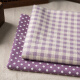 京弗 2024新款棉麻布料格子亚麻布田园麻布布料桌布沙发面料 紫点半米(宽1.5米)