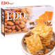 EDO PACK韩国进口饼干独立小包装办公室零食点心小吃酥薄脆苏打饼干咸味 扁桃仁（杏仁）饼干 133g