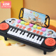 冠巢儿童玩具电子琴可弹奏钢琴早教玩具男孩女孩1-2-6岁生日礼物